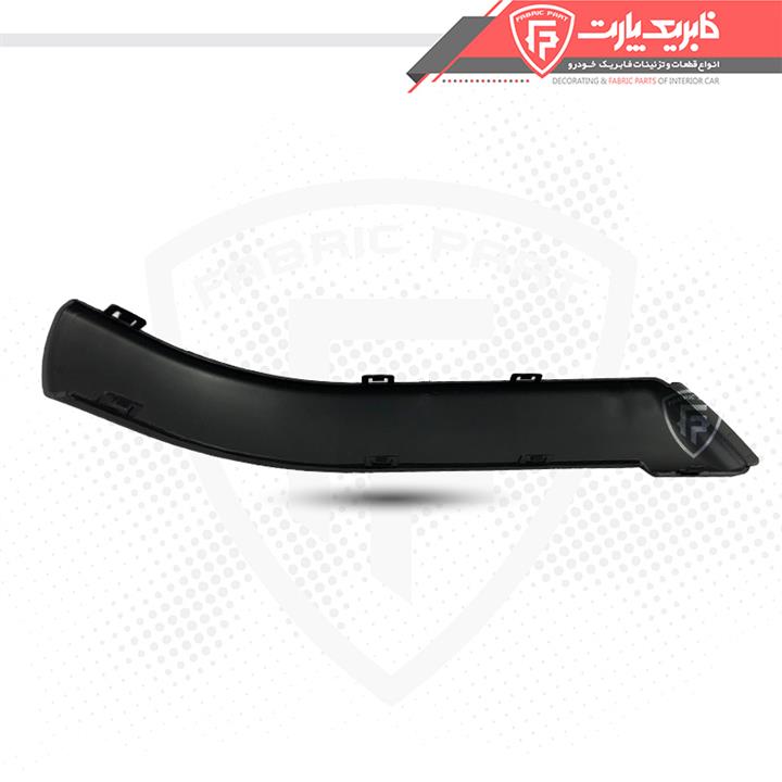 فلاپ گوشه سپر پژو پارس جلو چپ